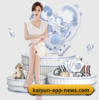 开云官网围绕看球场景设计的核心服务 - 多运动项目内容板块