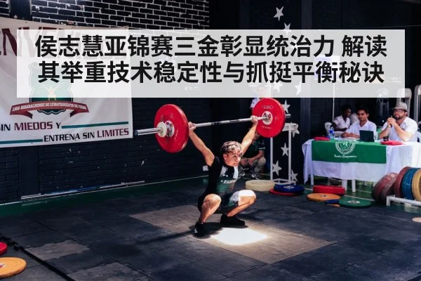 weightlifter snatch